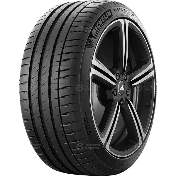 Tire Michelin Pilot Sport 4 Run Flat 225/45 R17 91W