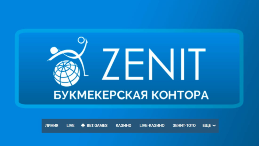 Download BC Zenit for round -the -clock access in Kazakhstan