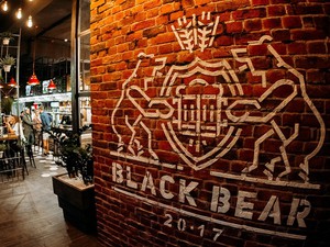 Bar-Black Black Bear