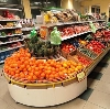 Supermarkets in Anna
